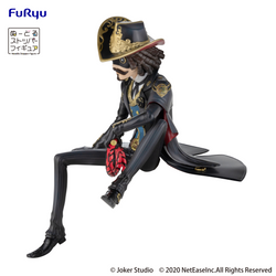 IdentityV Noodle Stopper Figure Dinner Party -Cowboy Kevin Alonso-