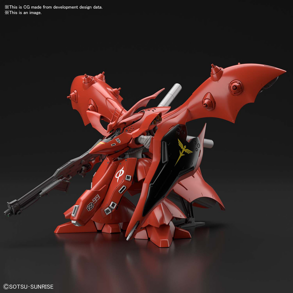 HGUC 1/144 #240 Nightingale 'Char's Counterattack Beltorchika Children', Model Kit