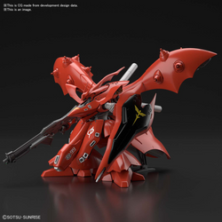 HGUC 1/144 #240 Nightingale 'Char's Counterattack Beltorchika Children', Model Kit