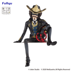 IdentityV Noodle Stopper Figure Dinner Party -Cowboy Kevin Alonso-