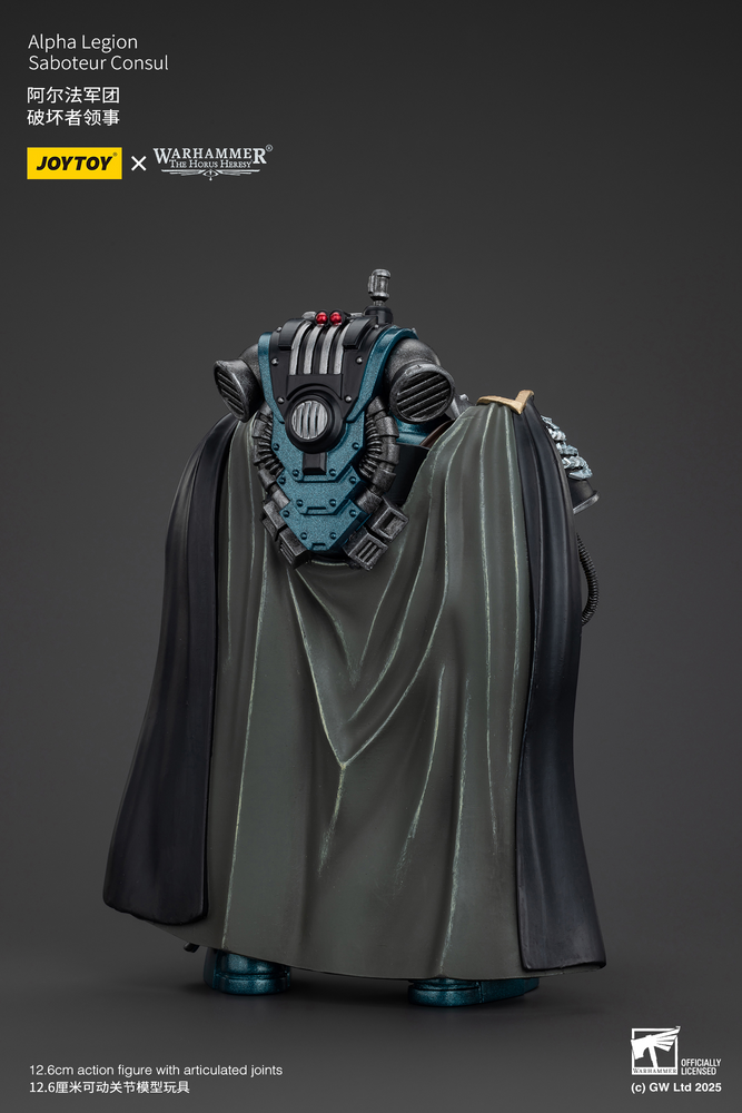 JOYTOY ALPHA LEGION SABOTEUR CONSUL