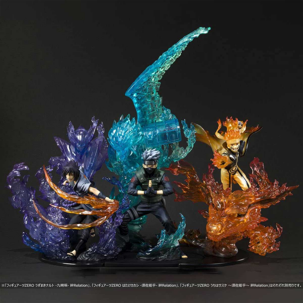 Bandai Spirits Figuartszero Naruto Uzumaki -Kurama- Kizuna Relation "Naruto"