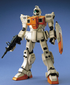 MG RGM-79 (G) GM