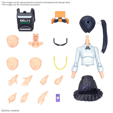 FIGURE-RISE STANDARD NYAAN