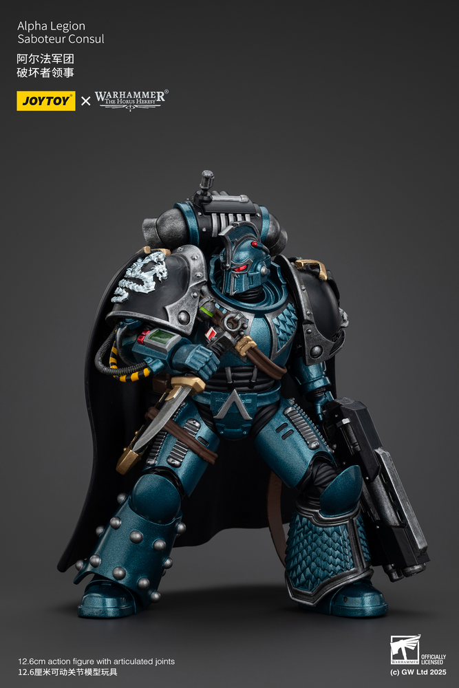 JOYTOY ALPHA LEGION SABOTEUR CONSUL