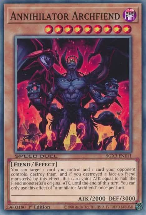 Annihilator Archfiend [SGX3-ENE11] Common