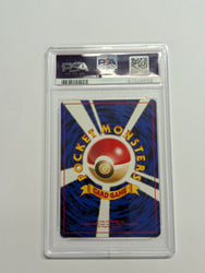 Sabrina's Haunter (093) Japanese Graded PSA 10