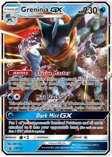 Greninja GX (SM197) [Sun & Moon: Black Star Promos]