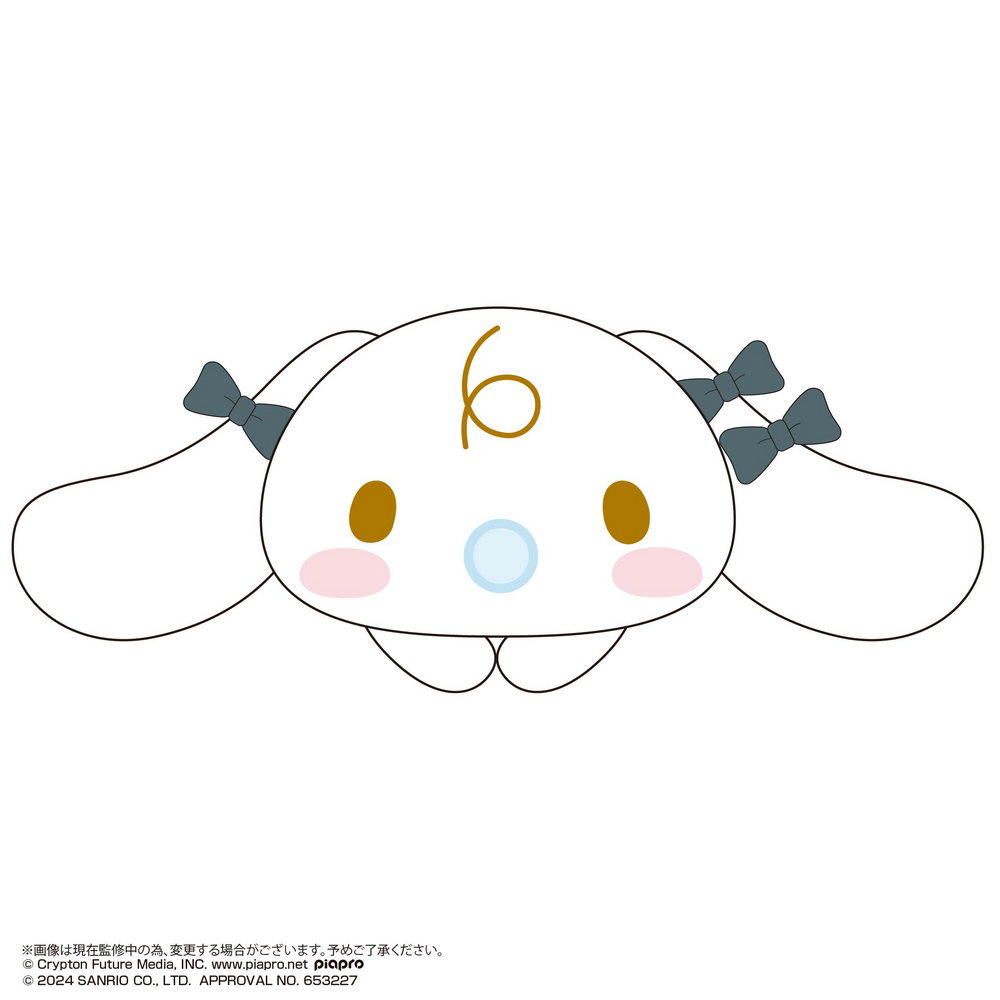 HATSUNE MIKU — CINNAMOROLL HUG CHARACTER COLLECTION 2