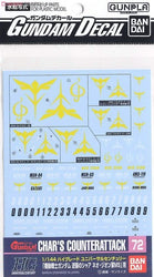 Gundam Decal 72 - 1/144 Char's Counter Attack ZEON Ver