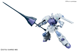 HG ORPHANS 1/144 GUNDAM KIMARIS