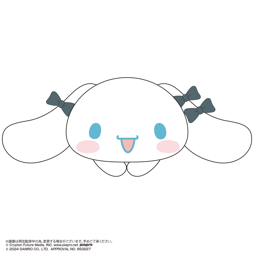 HATSUNE MIKU — CINNAMOROLL HUG CHARACTER COLLECTION 2
