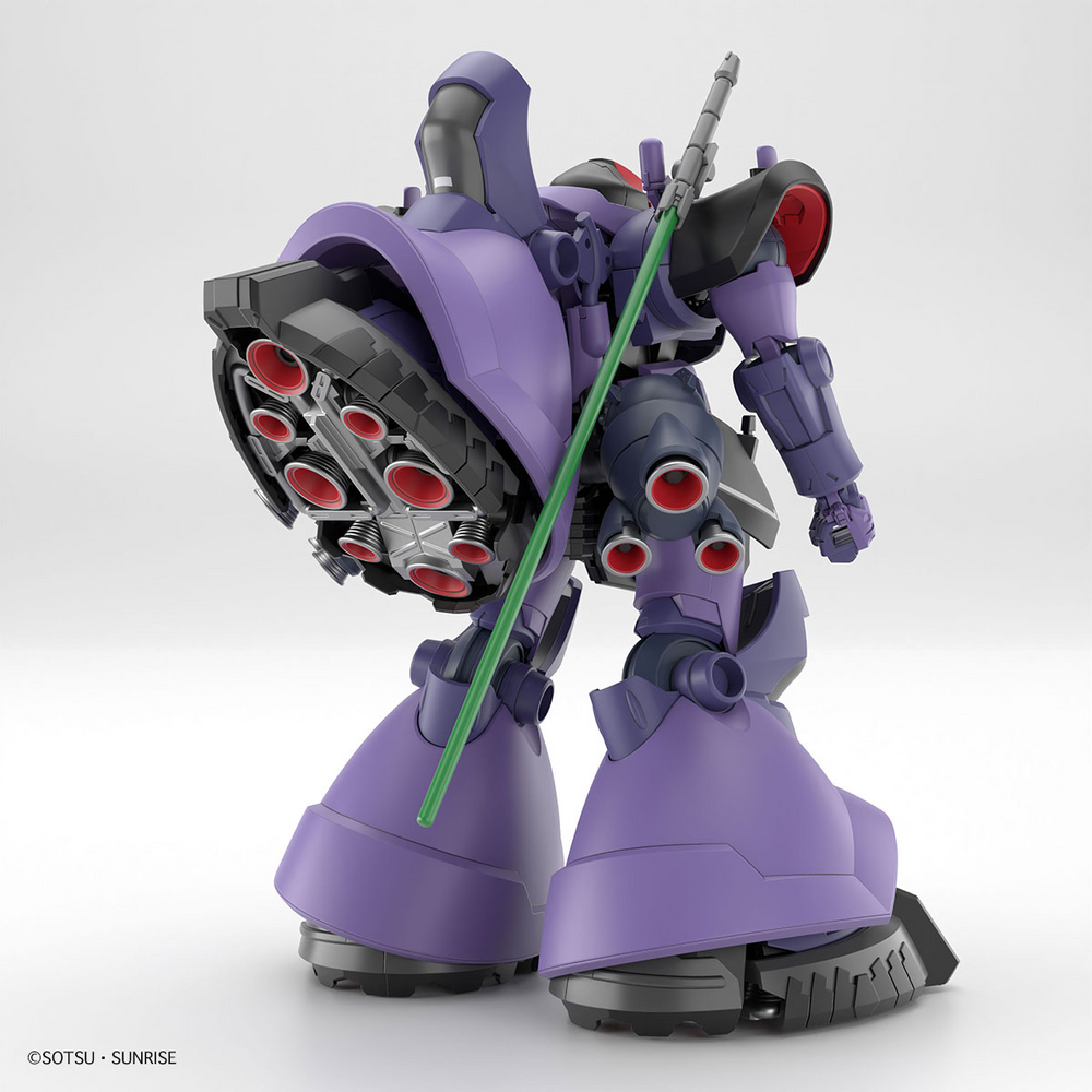 HG 1/144 GAIA'S/ORTEGA'S RICK DOM(GQ)