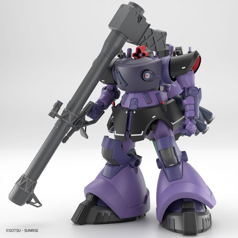 HG 1/144 GAIA'S/ORTEGA'S RICK DOM(GQ)