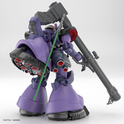HG 1/144 GAIA'S/ORTEGA'S RICK DOM(GQ)