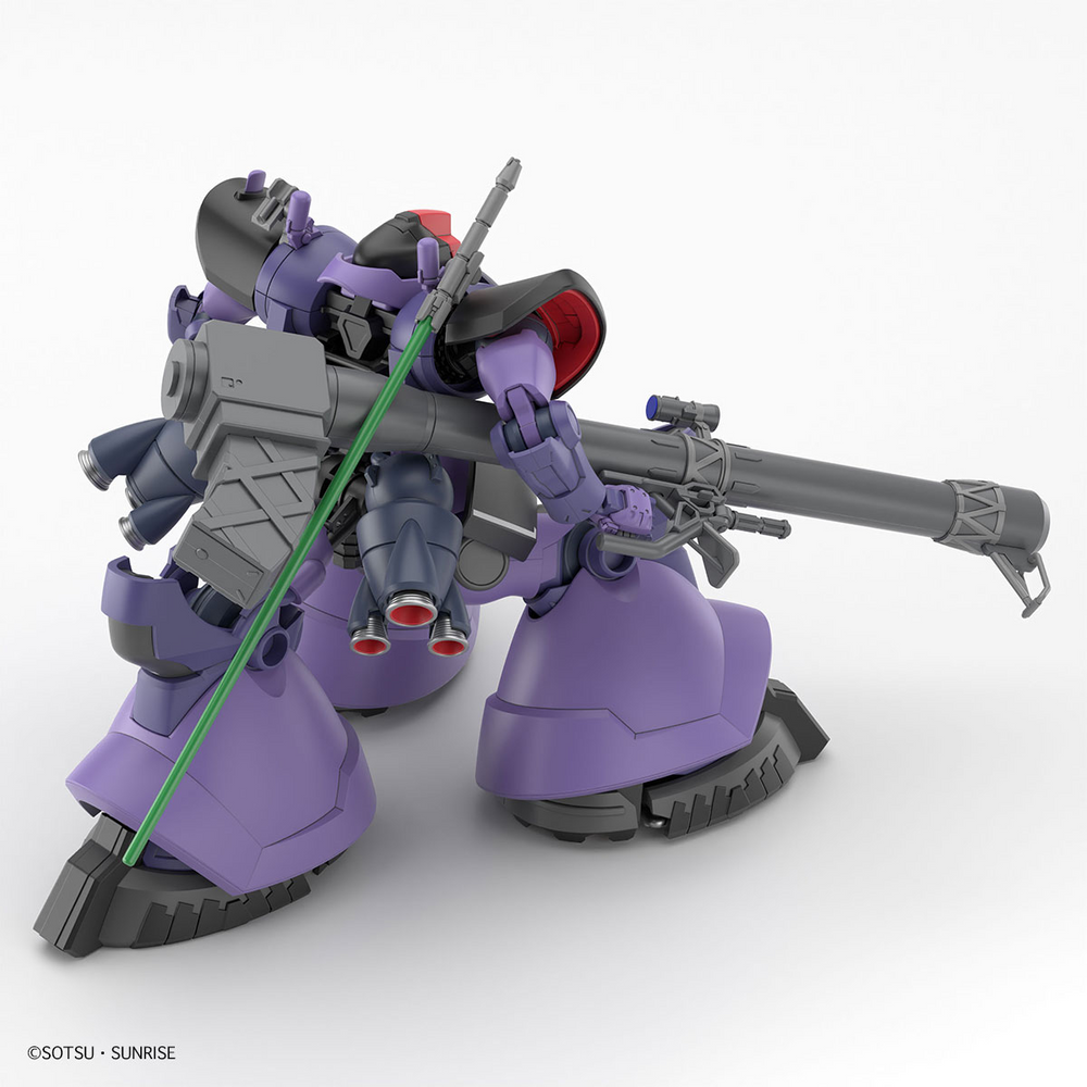 HG 1/144 GAIA'S/ORTEGA'S RICK DOM(GQ)