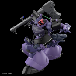 HG 1/144 GAIA'S/ORTEGA'S RICK DOM(GQ)