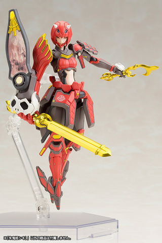 VERMILION GUARDIAN SHIKI