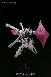 HGUC 1/144 CROSS BONE GUNDAM X1
