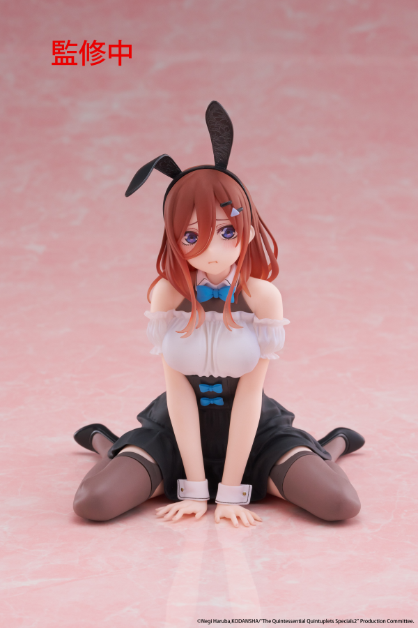 THE QUINTESSENTIAL QUINTUPLETS 3 DESKTOP CUTE FIGURE - MIKU NAKANO (BUNNY VER.)