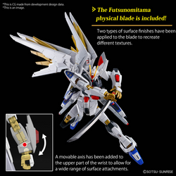 HG 1/144 MIGHTY STRIKE FREEDOM GUNDAM
