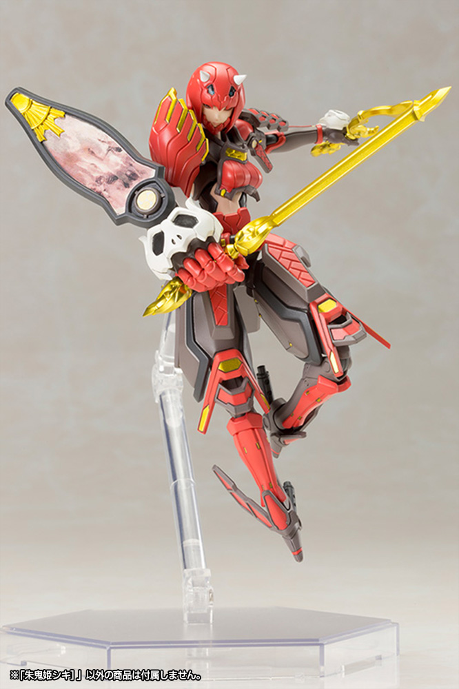 VERMILION GUARDIAN SHIKI