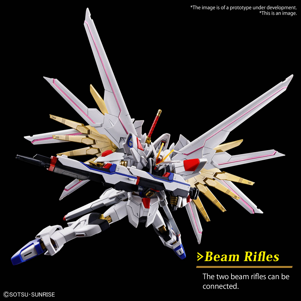 HG 1/144 MIGHTY STRIKE FREEDOM GUNDAM