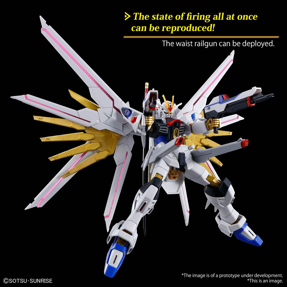 HG 1/144 MIGHTY STRIKE FREEDOM GUNDAM