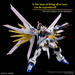HG 1/144 MIGHTY STRIKE FREEDOM GUNDAM