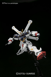 HGUC 1/144 CROSS BONE GUNDAM X1
