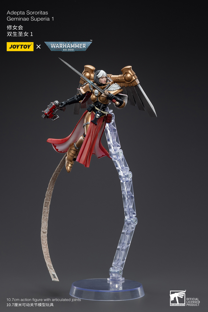 Joy Toy Adepta Sororitas Geminae Superia 1