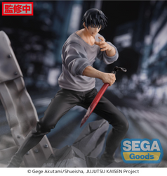 FIGURIZMA "JUJUTSU KAISEN" "TOJI FUSHIGURO" ENCOUNTER