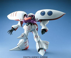 MG 1/100 Gundam AMX-004 Qubeley