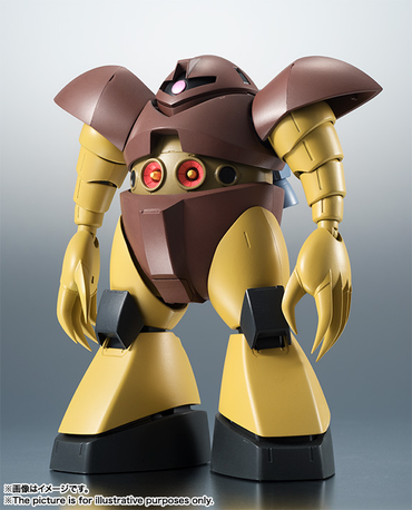 MSM-03 GOGG VER. A.N.I.M.E. "MOBILE SUIT GUNDAM", TAMASHII NATIONS ROBOT SPIRITS