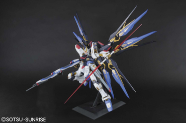 PG STRIKE FREEDOM GUNDAM