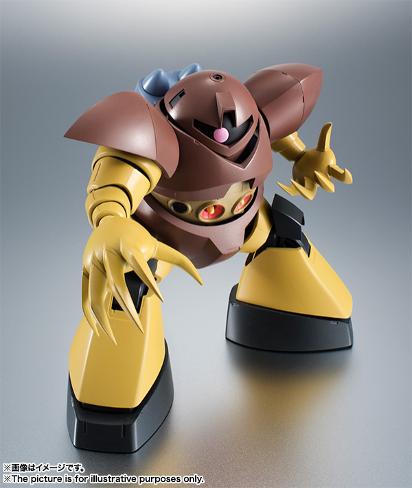 MSM-03 GOGG VER. A.N.I.M.E. "MOBILE SUIT GUNDAM", TAMASHII NATIONS ROBOT SPIRITS