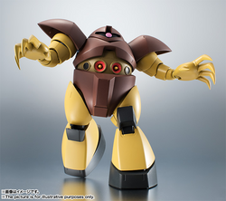 MSM-03 GOGG VER. A.N.I.M.E. "MOBILE SUIT GUNDAM", TAMASHII NATIONS ROBOT SPIRITS