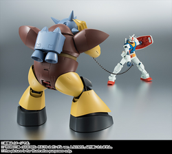 MSM-03 GOGG VER. A.N.I.M.E. "MOBILE SUIT GUNDAM", TAMASHII NATIONS ROBOT SPIRITS