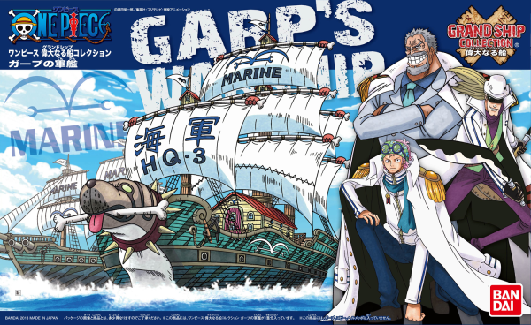 One Piece - Grand Ship Collection - Garp's Ship