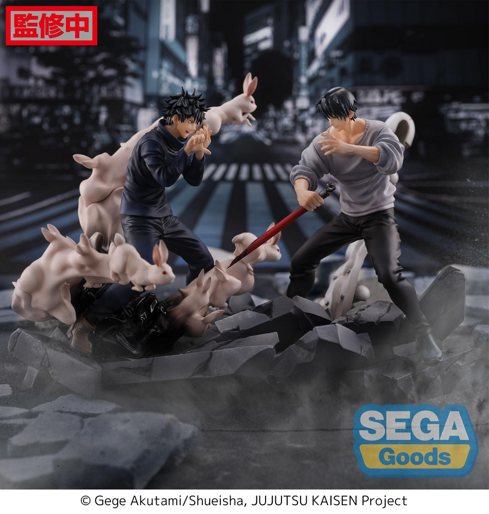 FIGURIZMA "JUJUTSU KAISEN" "TOJI FUSHIGURO" ENCOUNTER