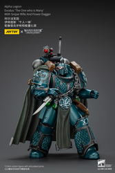 JOYTOY ALPHA LEGION EXODUS 'THE ONE WHO IS MANY' WITH SNIPER RIFLE AND POWER DAGGER