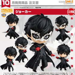 Nendoroid Joker(4th-run)