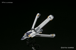 HGUC 1/144 CROSS BONE GUNDAM X1