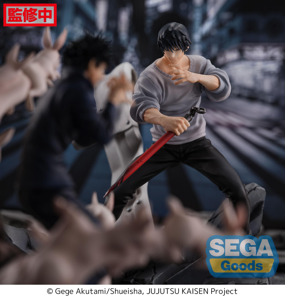 FIGURIZMA "JUJUTSU KAISEN" "TOJI FUSHIGURO" ENCOUNTER