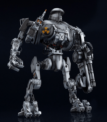 MODEROID ROBOCOP 2 (CAIN) (RERELEASE)