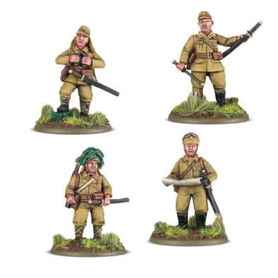 Japanese platoon commanders