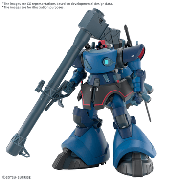HG 1/144 CHALLIA'S RICK DOM(GQ)