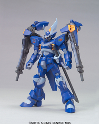 HG 1/144 #05 CGUE Type DEEP Arms