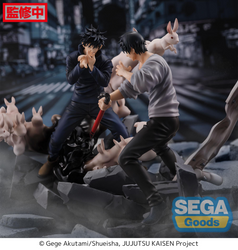 FIGURIZMA "JUJUTSU KAISEN" "TOJI FUSHIGURO" ENCOUNTER