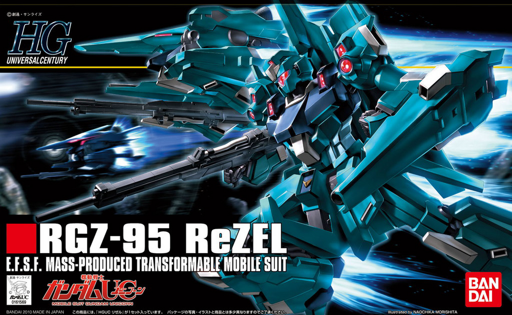 HGUC 1/144 #103 REZEL